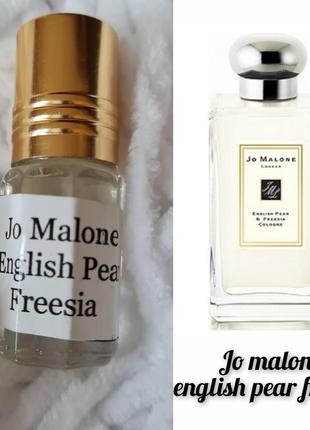 Jo malone london english freesia