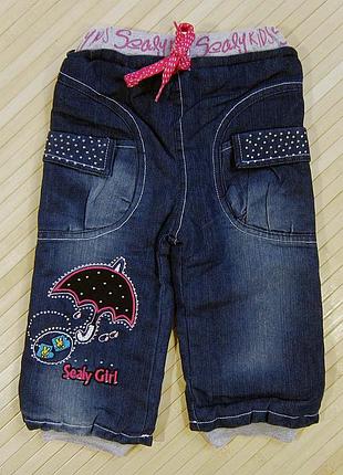 Джинсы утепленные махрой 3