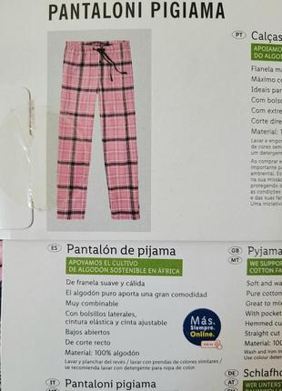 Женская пижама  домашний костюм, фланель штаны7 фото