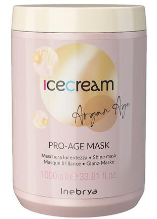 Маска с аргановым маслом для окрашенных волос inebrya argan oil pro age mask 1000 мл