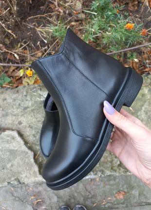 Черевики жіночі зимові, шкіра