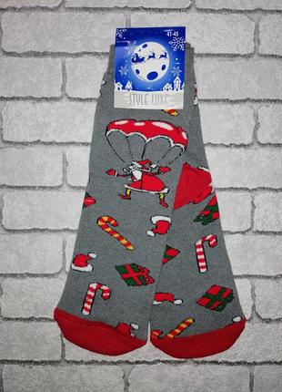 Чоловічі теплі шкарпетки з новорічним малюнком на подарунок, різні кольори 41-45