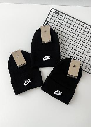 Шапка nike hat