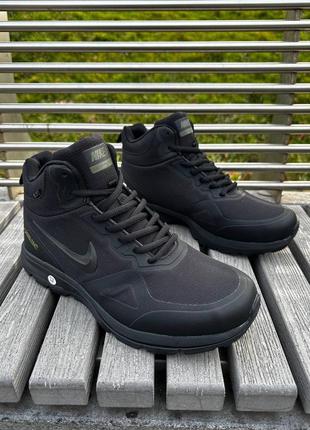 Зимние высокие кроссовки nike gore-tex #найк