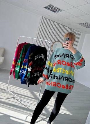 Туніка светр з фактурним написом2 фото