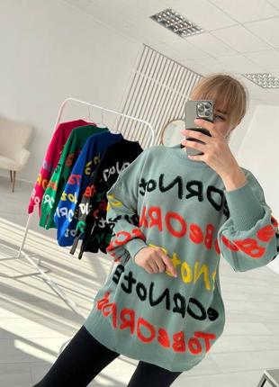 Туніка светр з фактурним написом3 фото