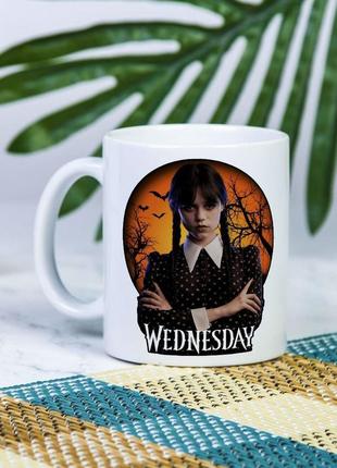 Біла чашка на тематику серіалу "гра уенсдей" 330 мл - 00871