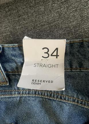 Джинси reserved 4
