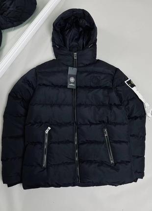 Куртка зимняя в стиле stone island