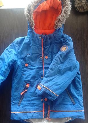 Зимова куртка