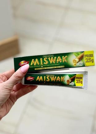 Miswak toothpaste dabur зубна паста натуральна (без фтору) місвак, 75 г