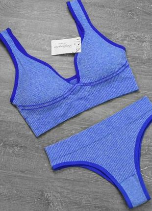 Комплект спортивний в рубчик.комплект білизни топ і труси танга