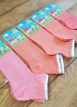 Шкарпетки для дівчинки помаранчеві "літо", розмір 24 / 10-12 років