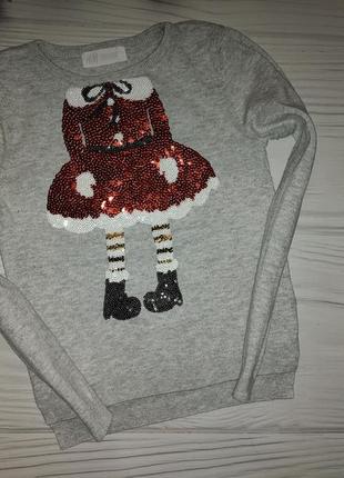 Новорічний світер h&m