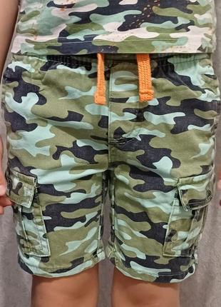 Военные шорты для мальчика 3-4 лет 98см