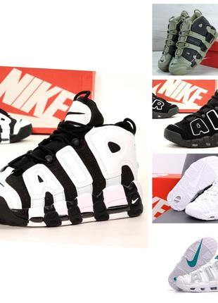 Кросівки nike air max uptempo