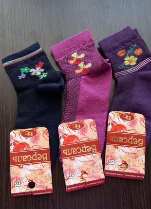 Шкарпетки літні для дівчаток 22 розмір