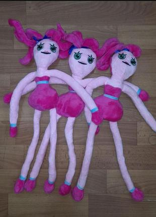 М'яка іграшка мама довгі ноги. хагі ваги huggy wuggy 40 см, гама хагі ваги, мака кісі мисі