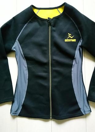 Неопреновая курточка гидрокуртка sexywg