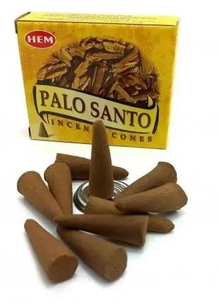 Благовонія palo santo (пало санто) hem конуси 12 шт/уп