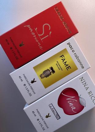 Жіночі парфуми si, nina 40 ml