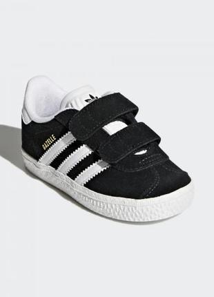 Синие кеды для малышей adidas gazelle k cq3139