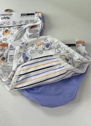 Трусы детские