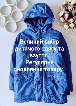 Теплая зимняя курточка для мальчика куртка зима  артикул: 169432 фото