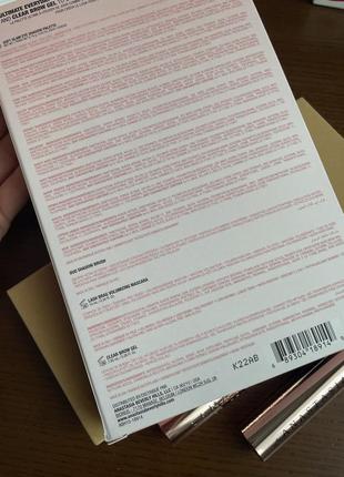 Anastasia beverly hills soft glam deluxe trio