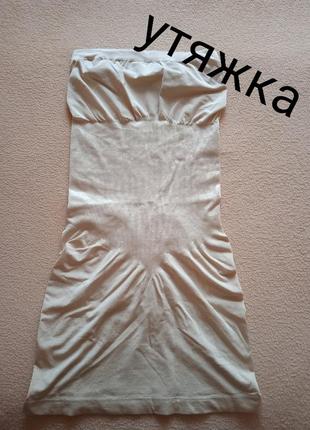 Комбінація утяжка, компресійна, maidenform 2xl1 фото