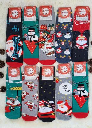 Женские зимние носки новогодние "merry christmas", разные цвета махра2 фото