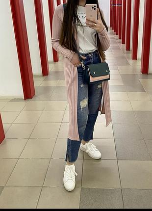 Накидка new look