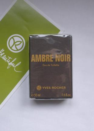 Ambre noir  туалетная вода 50 мл ив роше -черная амбра  yves rocher