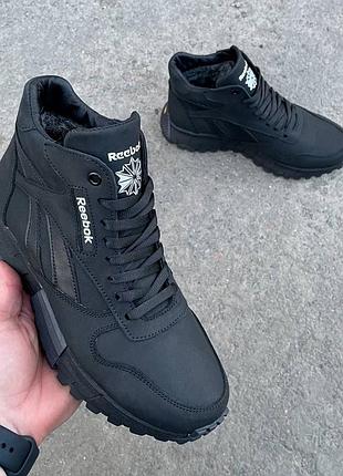 Чоловічі шкіряні зимові черевики reebok