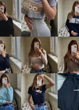 Обновление каждой недели 🩷