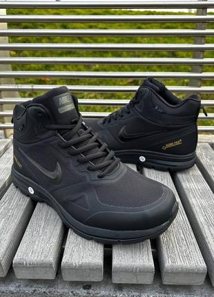 ⭐️ зимние высокие кроссовки nike gore-tex ⭐️