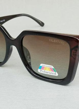 Valentino жіночі сонцезахисні окуляри коричневі з градієнтом поляризированые