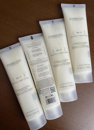 Освещающий и отшелушивающий очищающий гель symbiosis london enlightening &amp; exfoliating cleansing gel2 фото