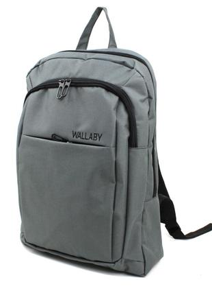 Міський рюкзак з відділом для ноутбука до 16" wallaby 156 сірий1 фото