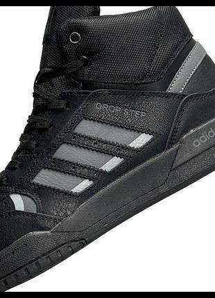 adidas and Beyoncés fifth collaboration