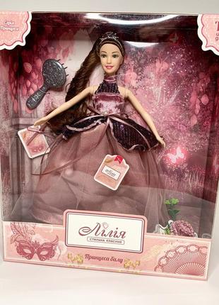 Кукла лилия, барби королева бала на шарнирах 30 см