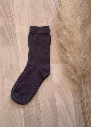 Серые носки