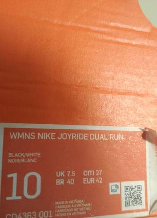 Кроссовки nike joyride dual run black новые, оригинал10 фото