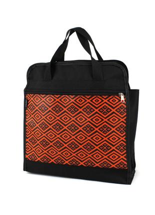 Господарська сумка для покупок wallaby 2701.443 помаранчева3 фото