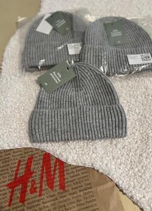 Шапка от h&m