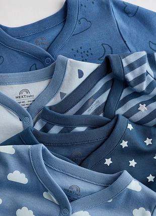 Мужчины next 5 шт 🚀 4