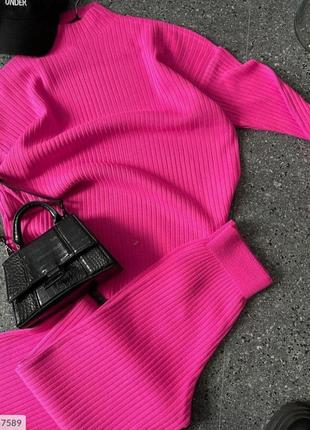 Прогулочный костюм