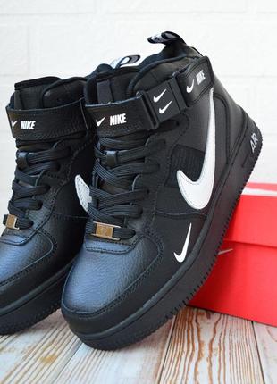 nike denim air force 1 mid 2349