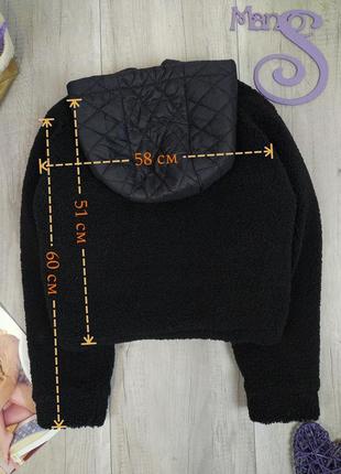 Жіноча куртка бомбер sinsay чорного кольору тедді хутро осінь весна розмір м (38)9 фото