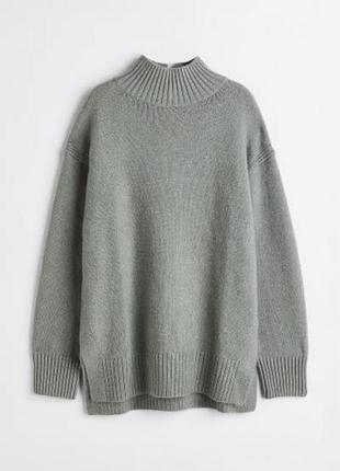 Светр h&m